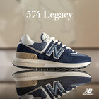 574 Legacy נעלי אופנה