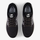 Fresh Foam X 880v15 Running Shoes